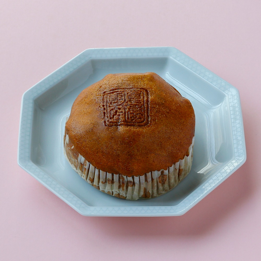 【冷蔵】黒糖マラカオ