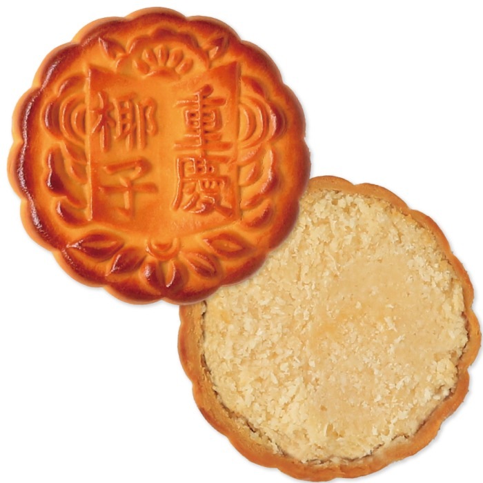 横浜中華街 重慶飯店 椰子大月餅(ﾔｼﾀﾞｲｹﾞｯﾍﾟｲ)【ｺｺﾅｯﾂ餡】中秋月餅