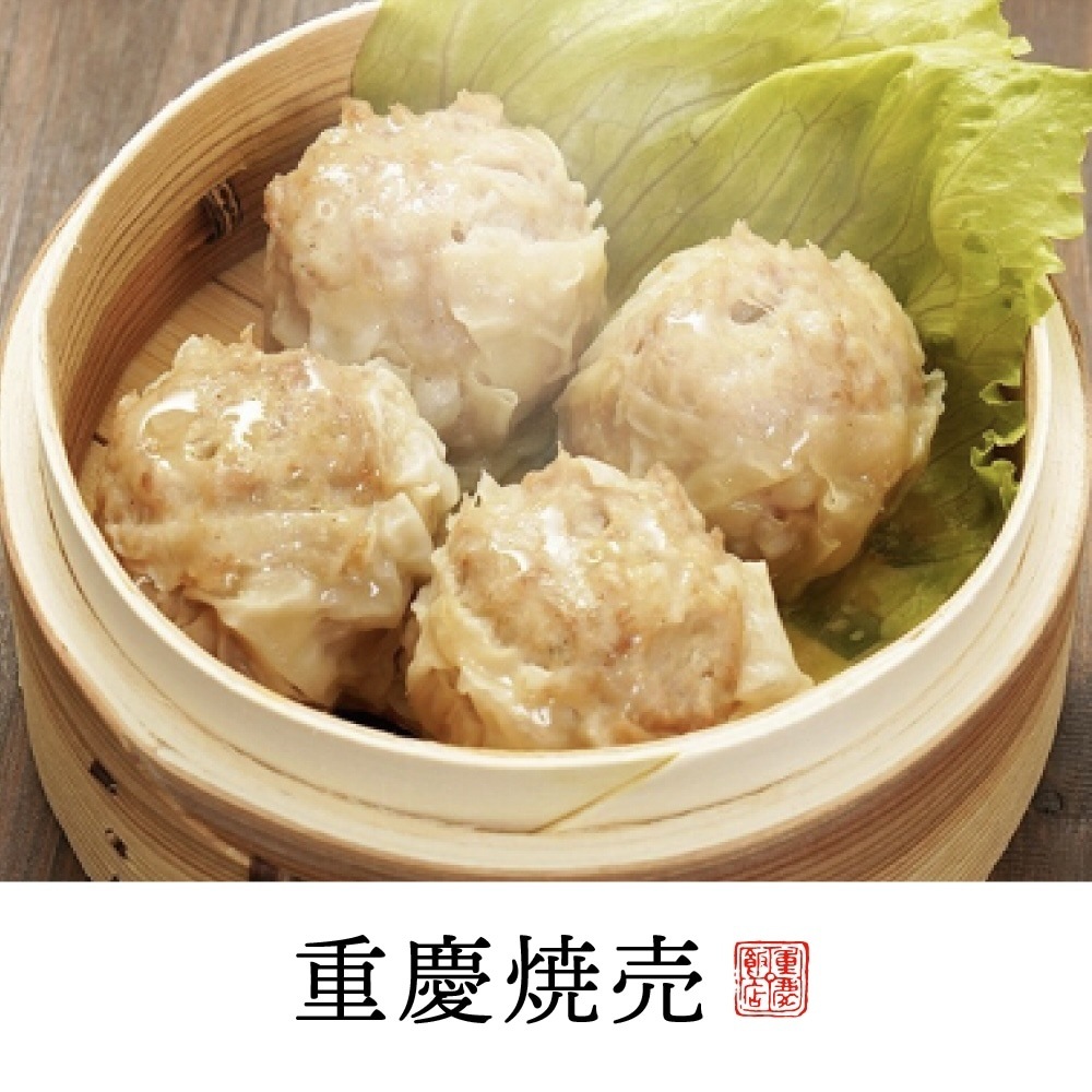 【送料無料/冷凍】開業66周年記念ギフトセット