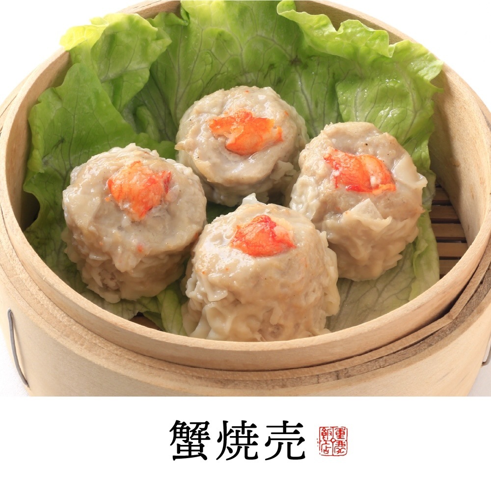 【送料無料/冷凍】開業66周年記念ギフトセット