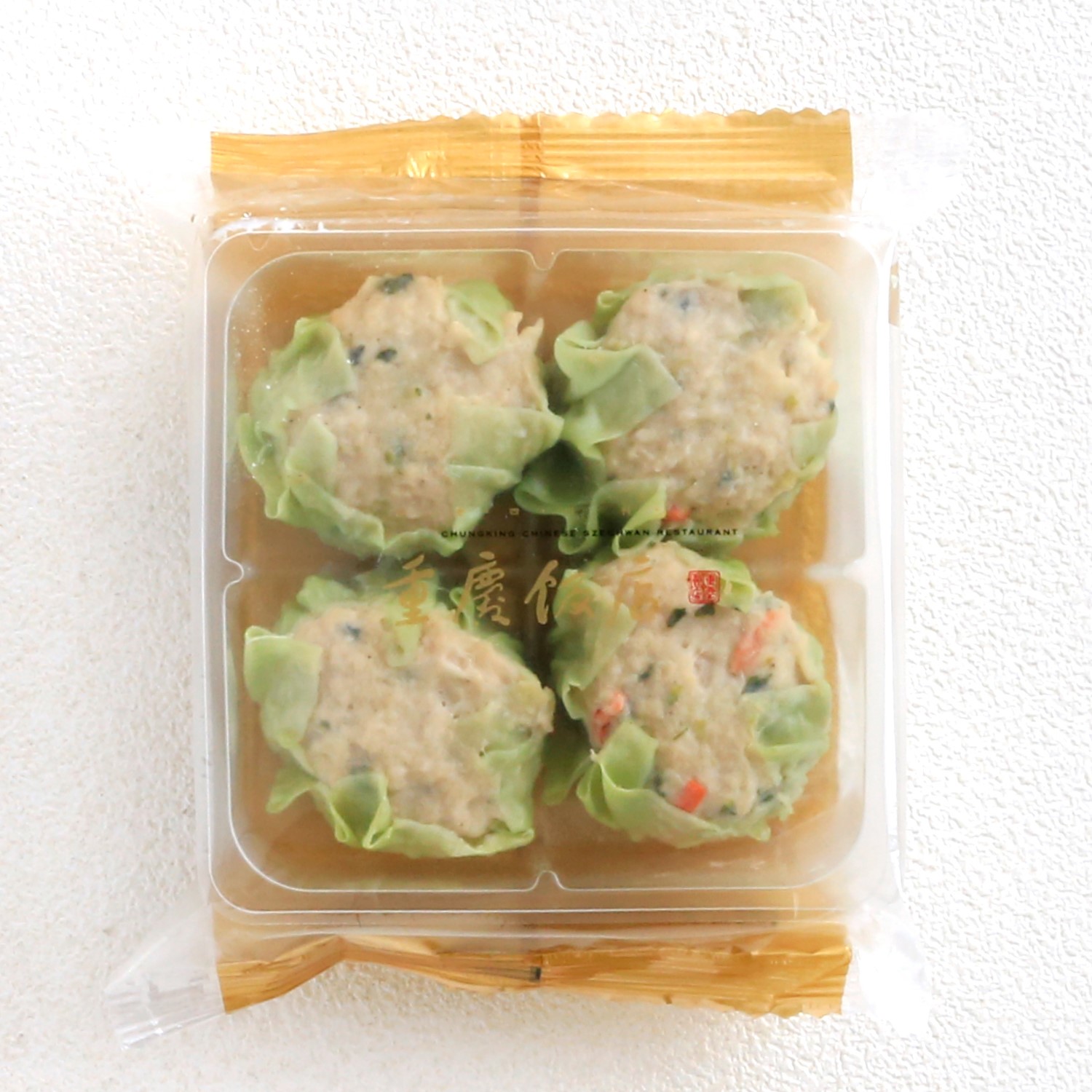 【冷凍】野菜焼売4個入｜【数量限定】組み合わせ自由 お好みセット