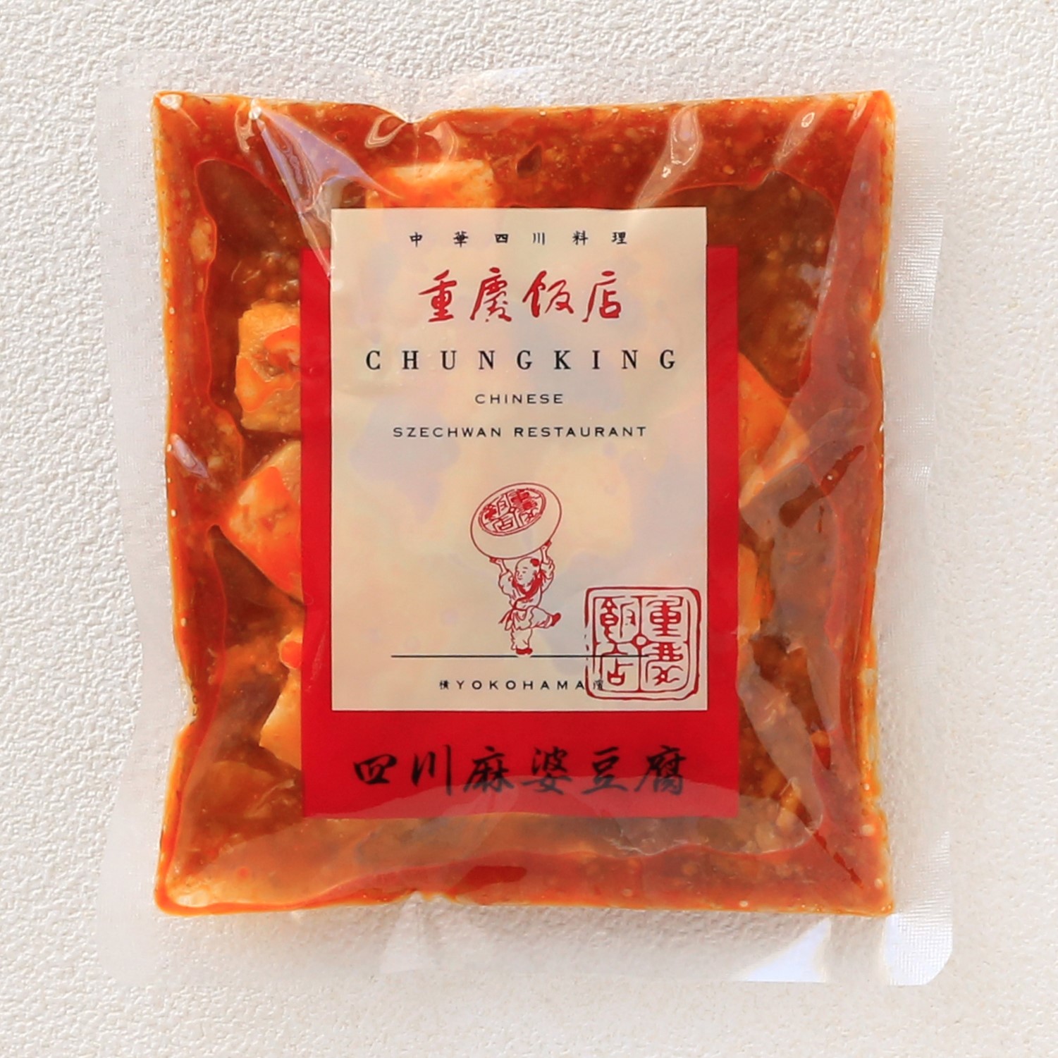 【冷凍】四川麻婆豆腐1個入