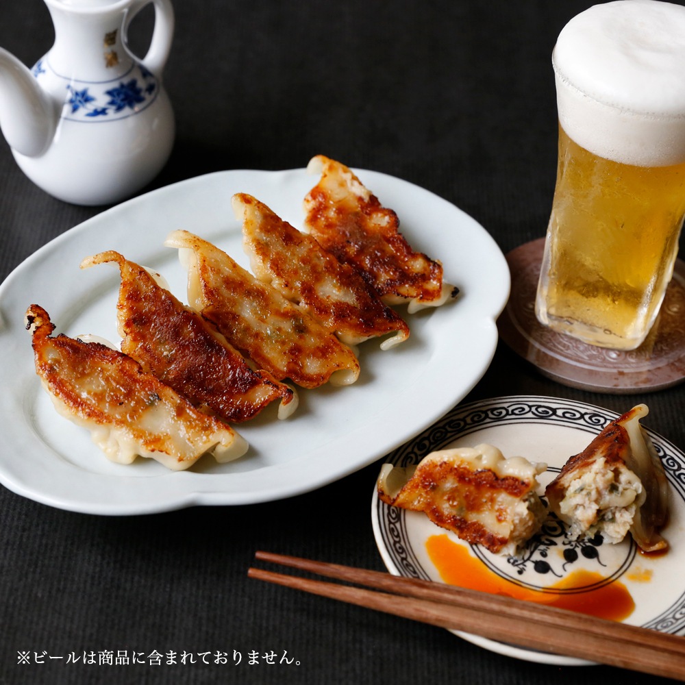 通販限定|送料無料 重慶飯店冷凍餃子4個入×8パック32個セット