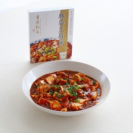 麻婆豆腐醤5個セット|【期間限定セール】540円OFF!!|電子レンジで簡単調理