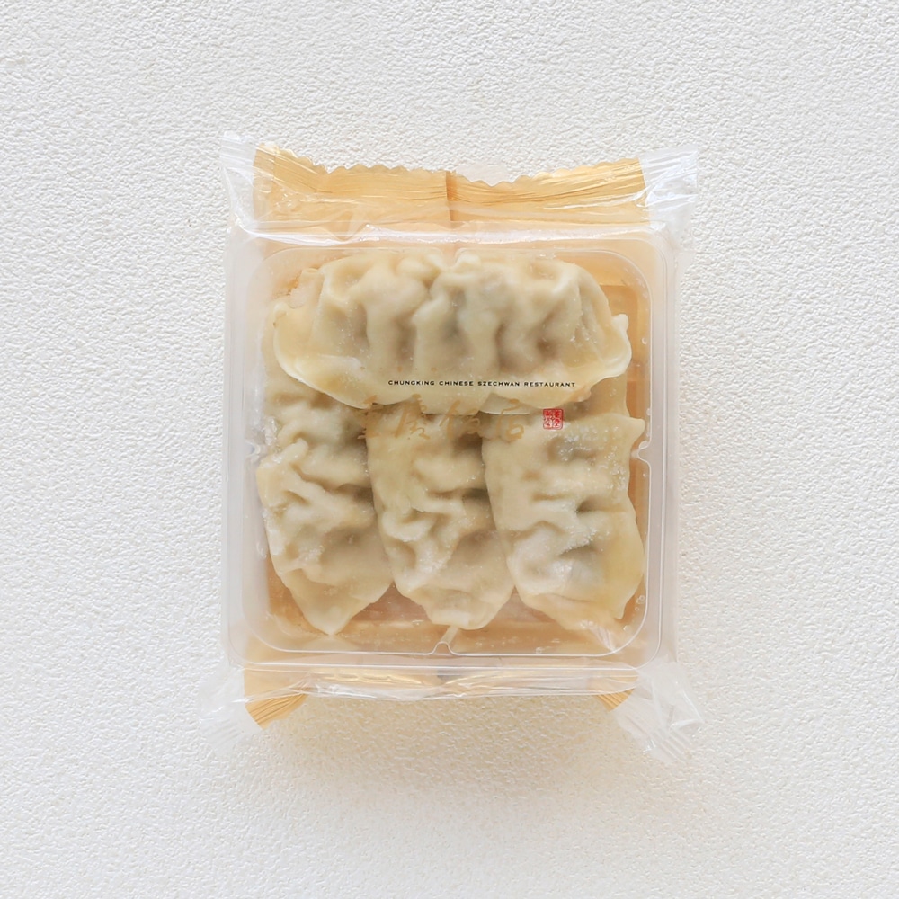 【お試し2,592円(税込)/期間限定】重慶飯店 人気3種「【冷凍】はじめてセット」|【期間限定】端午節キャンペーン「約16%OFF」