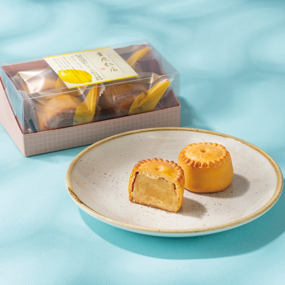 新商品｜【季節限定】湘南潮彩レモン小粒月餅4個入