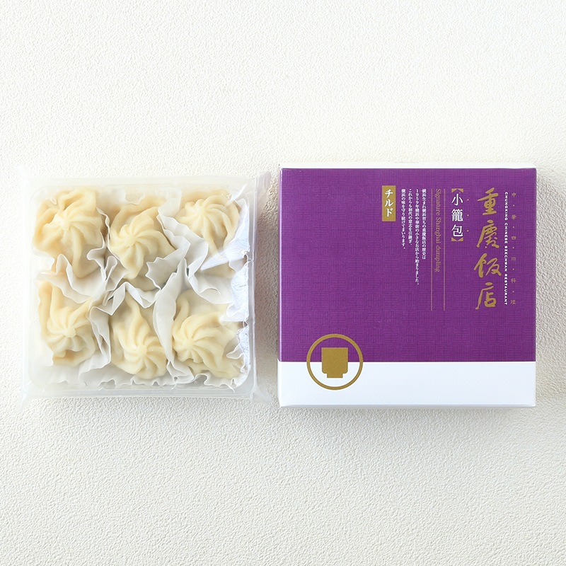 【冷蔵】小籠包6個入