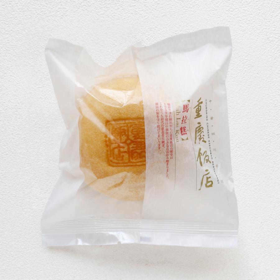 新商品｜冷蔵【通販限定/季節限定】夏涼おやつセット｜約10％OFF！通常価格 4,309円 ⇒ 3,888円（税込）