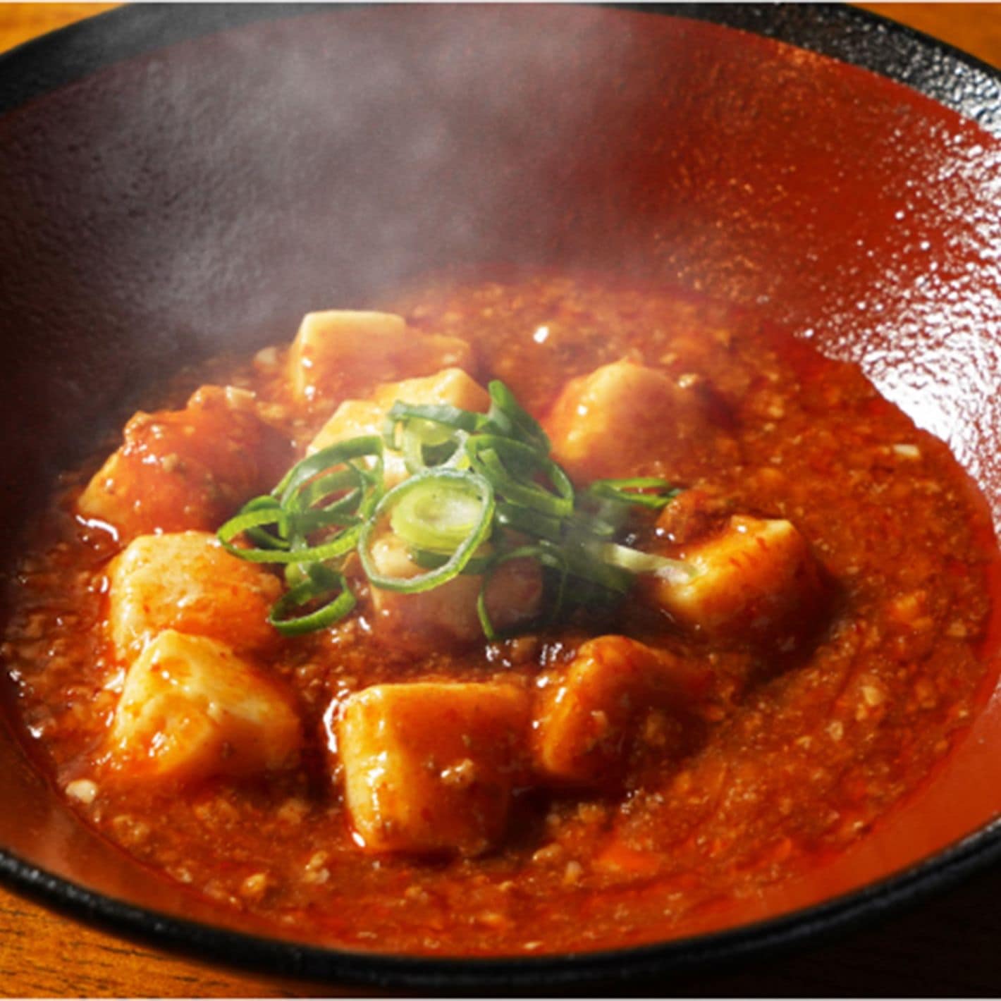 【お試し2,646円(税込)/期間限定】重慶飯店 人気3種「【冷凍】はじめてセット」