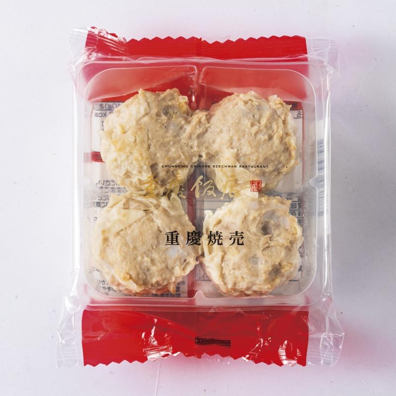 ご好評につき、期間延長！！【冷凍】点心七福(しちふく)福袋｜約20％OFF！通常価格 4,690円 ⇒ 3,780円（税込）
