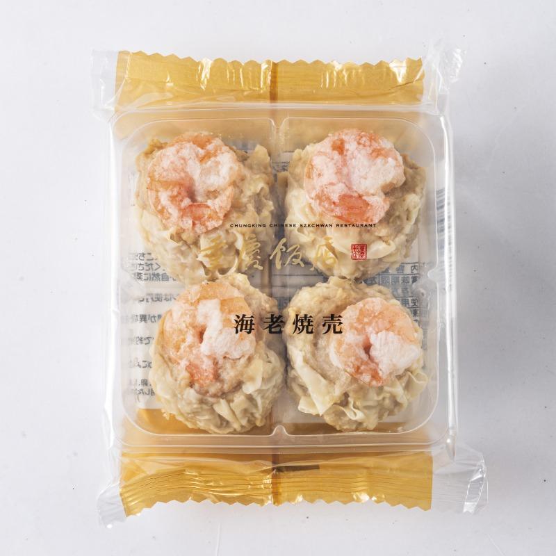 ご好評につき、期間延長！！【冷凍】点心七福(しちふく)福袋｜約20％OFF！通常価格 4,690円 ⇒ 3,780円（税込）