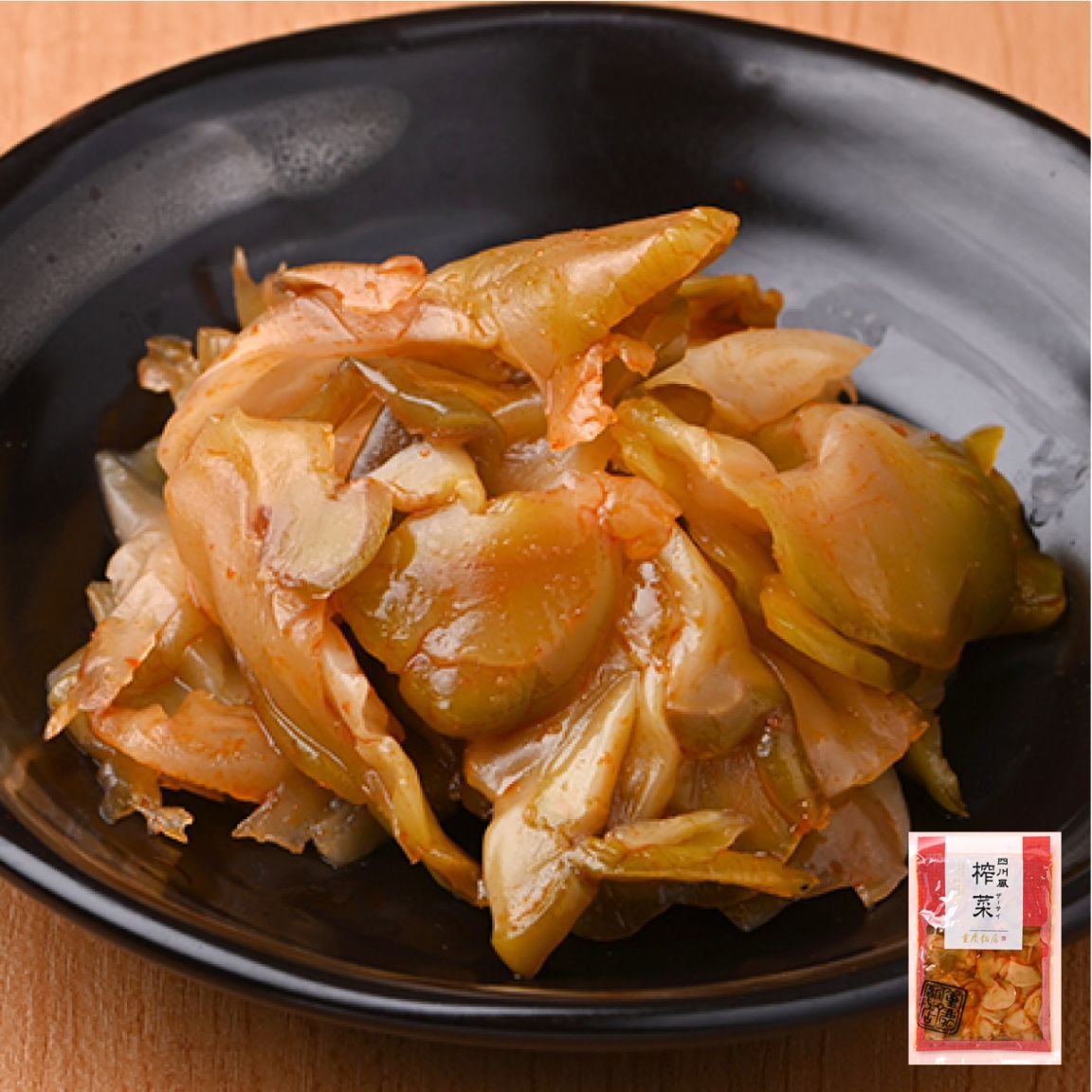 四川風搾菜（ザーサイ）