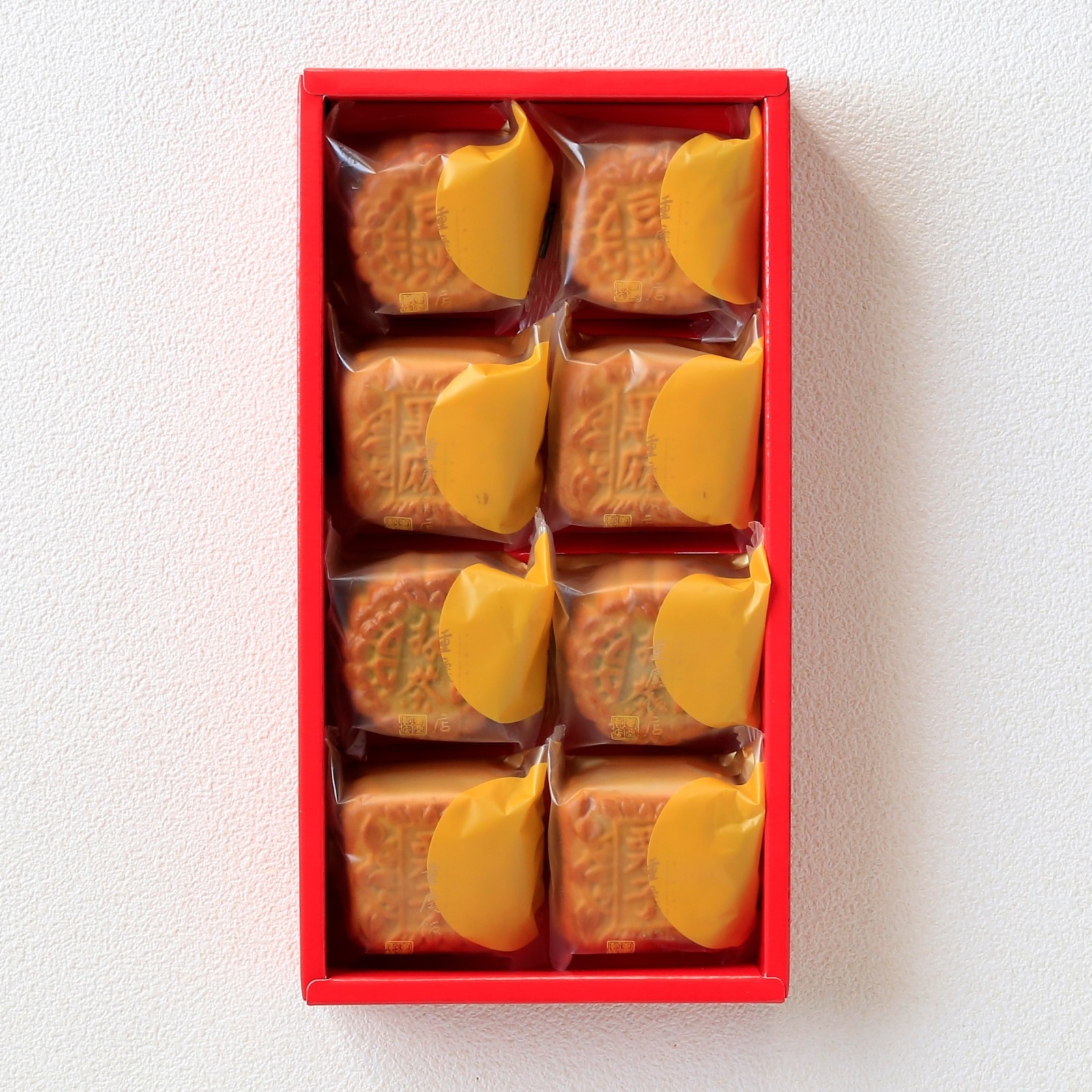 ミニ月餅８個入｜【数量限定】2セットご購入で500円引き