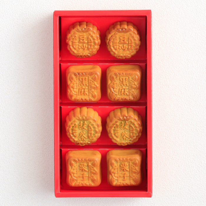 ミニ月餅８個入｜【数量限定】2セットご購入で500円引き