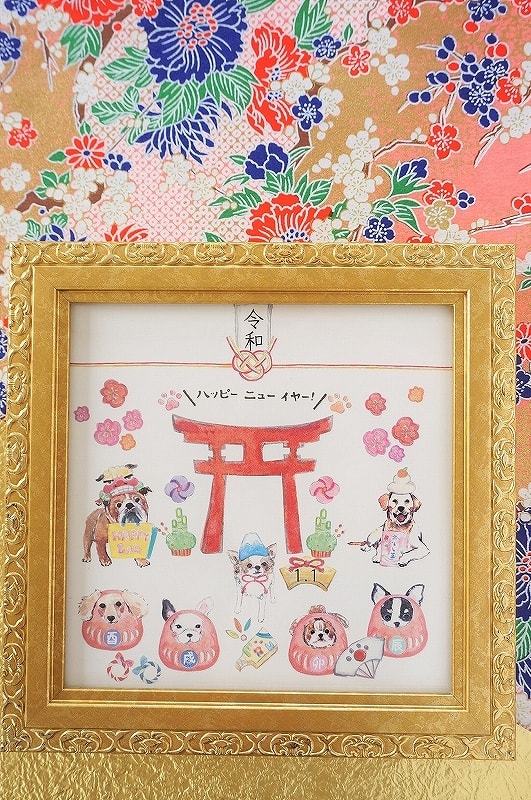 追加商品画像