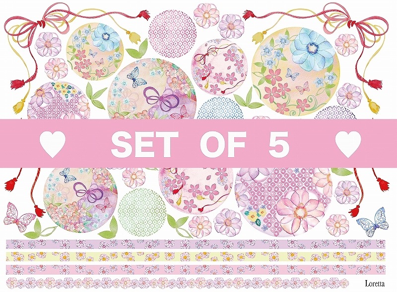 【5枚SET】和柄花蝶々(1枚あたり1500円)A4