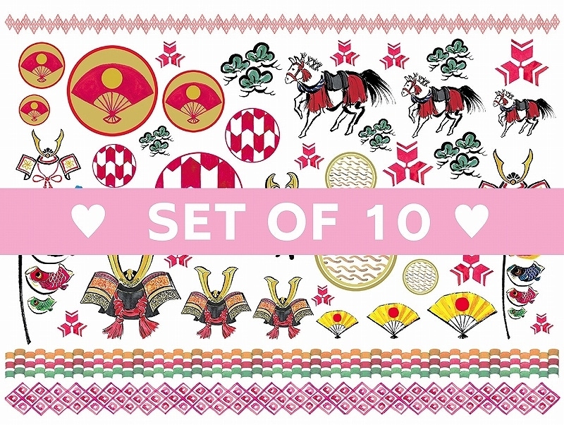 【10枚SET】端午の節句(1枚あたり1300円)A4