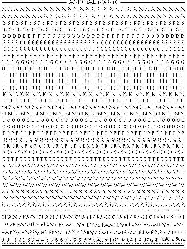 アニマルアルファベットイニシャル Sサイズ A4