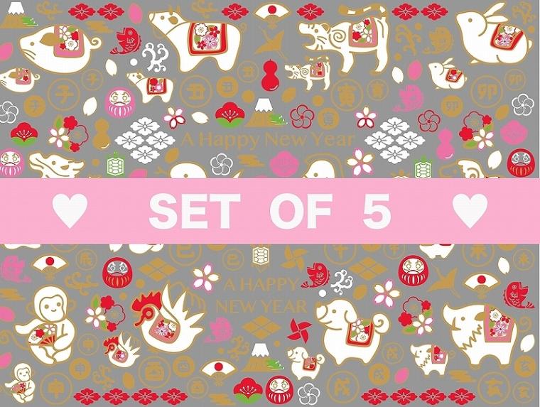 【5枚SET】ガラス用和柄干支 (1枚あたり1500円)A4