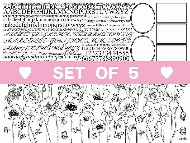 【5枚SET】ガラス用イニシャルアルファベットフラワーホワイト(1枚あたり８50円)A4 