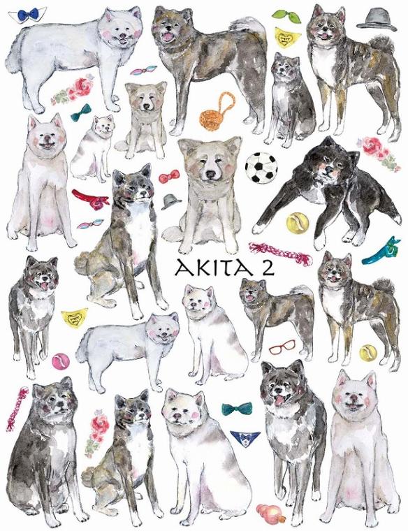 ガラス用秋田犬2 はがきサイズ