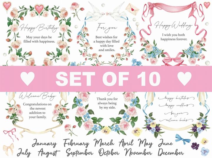 【10枚SET】フラワービッグフレーム(1枚あたり1300円)A4