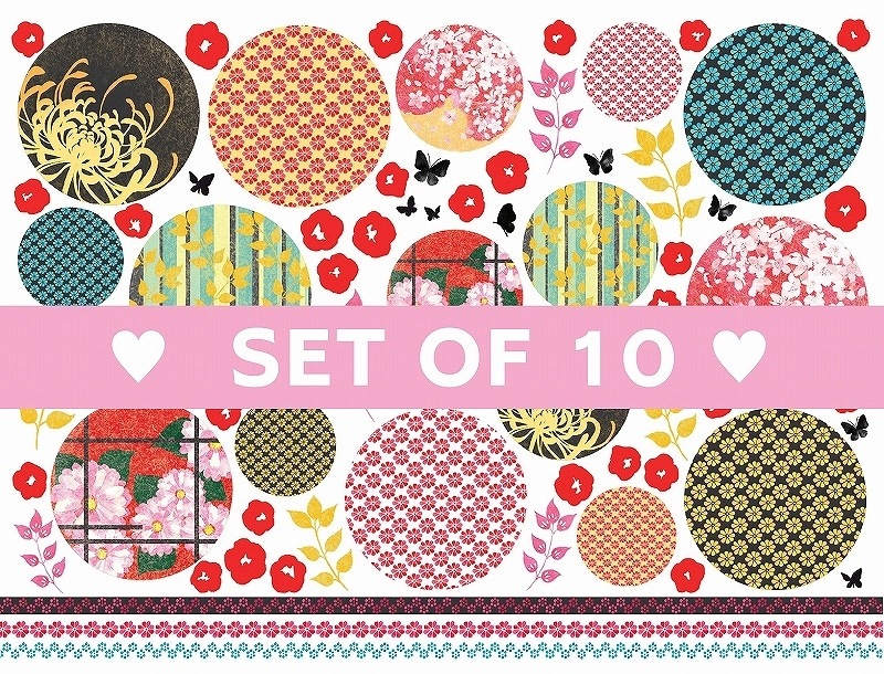【10枚SET】和柄モダン(1枚あたり1300円)A4