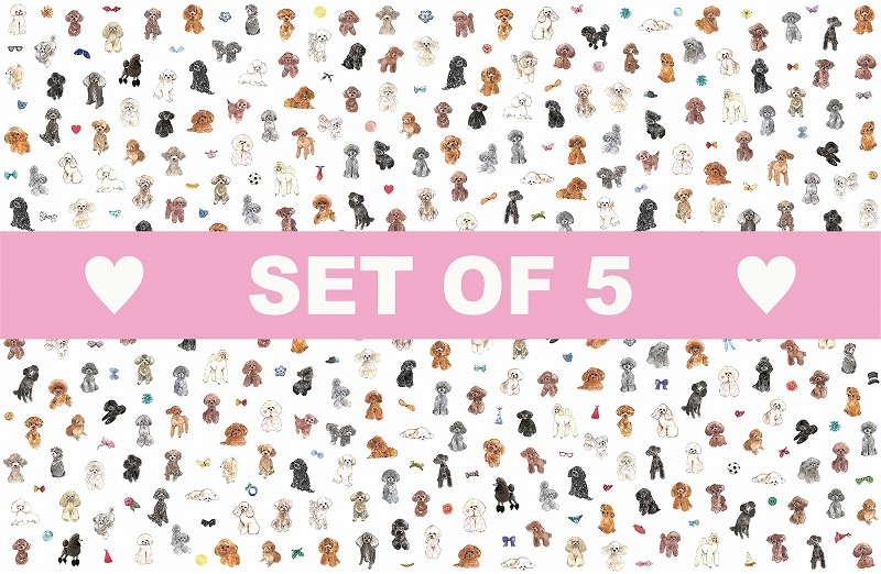 【5枚SET】プードルコレクションS (1枚あたり1900円)A3