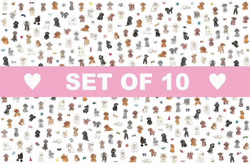 【10枚SET】プードルコレクションS (1枚あたり1800円)A3