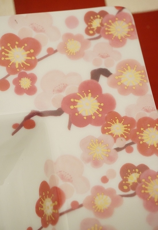 【5枚SET】和柄プラムツリー(1枚あたり1500円)A4