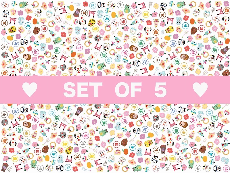 【5枚SET】豆干支(1枚あたり1500円)A4