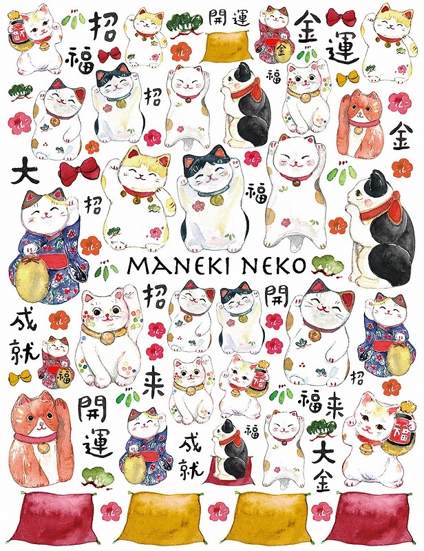 招き猫 はがきサイズ