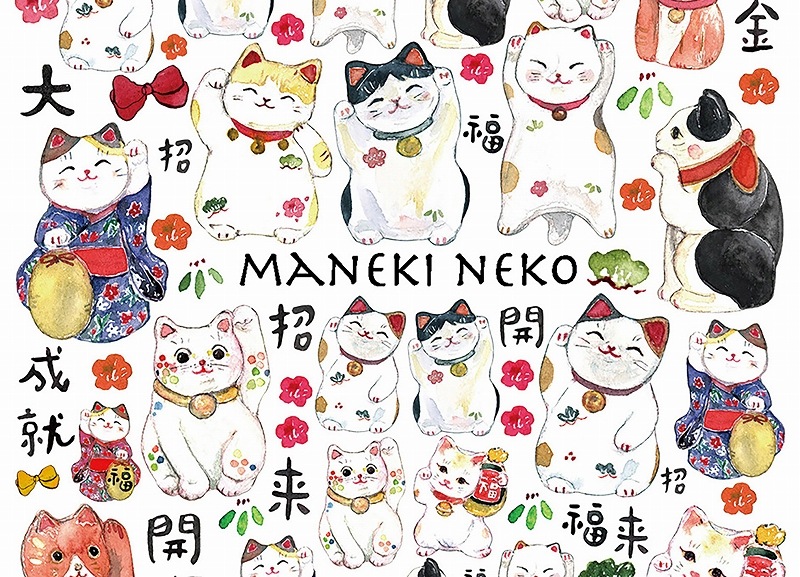 招き猫 はがきサイズ