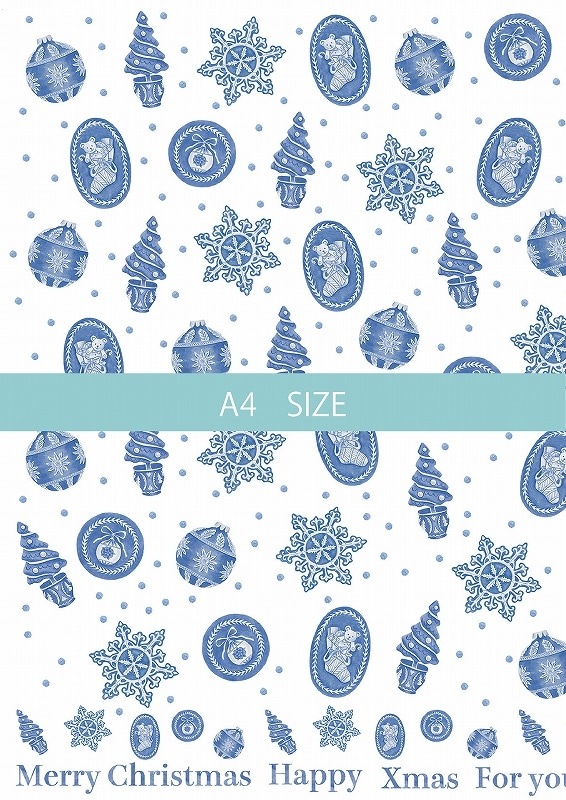 CUT クリスマスオーナメント ロイヤルブルー A4