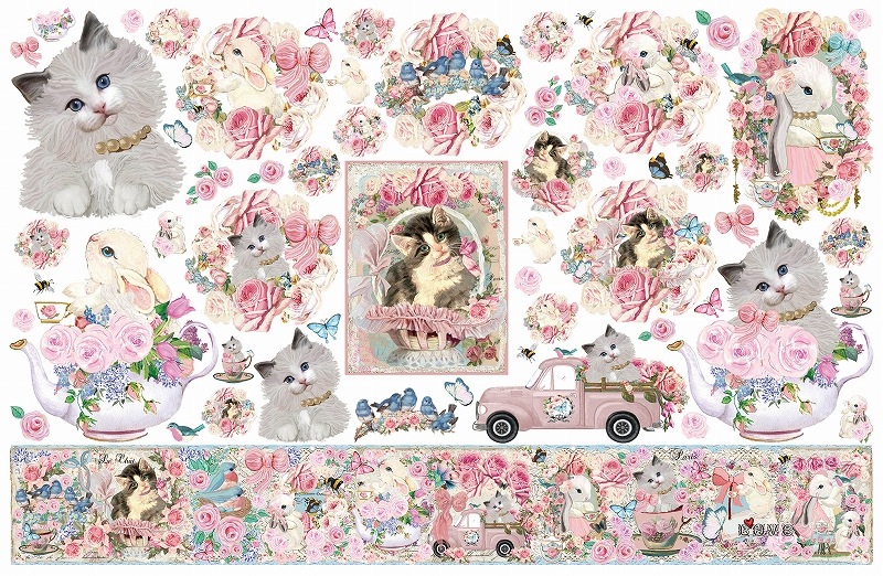 ガーリーヴィンテージ A3