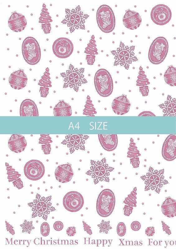 CUT クリスマスオーナメント ロイヤルピンク A4