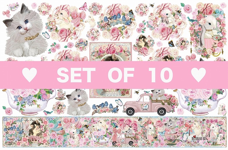 【10枚SET】ガーリーヴィンテージ (1枚あたり1800円)A3