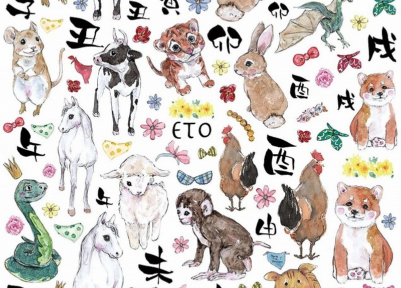 ガラス用干支 はがきサイズ