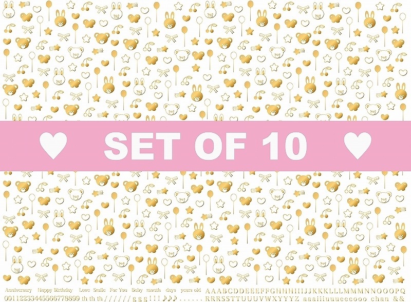 【10枚SET】テディ―ベア＆バニーゴールドS (1枚あたり1300円)A4