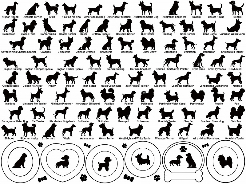 シルエットドッグ A4