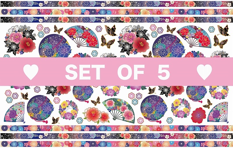 【5枚SET】和柄扇(1枚あたり1900円)A3