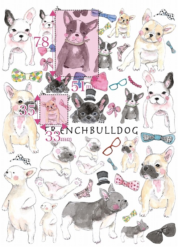 【在庫限り終了】フレンチブルドッグ A4サイズ 