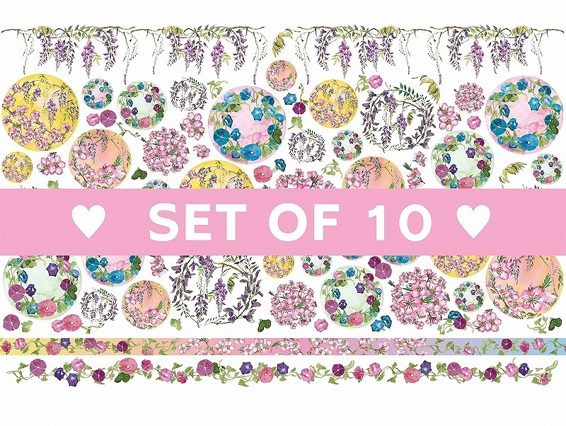 【10枚SET】和柄藤桜(1枚あたり1800円)A3