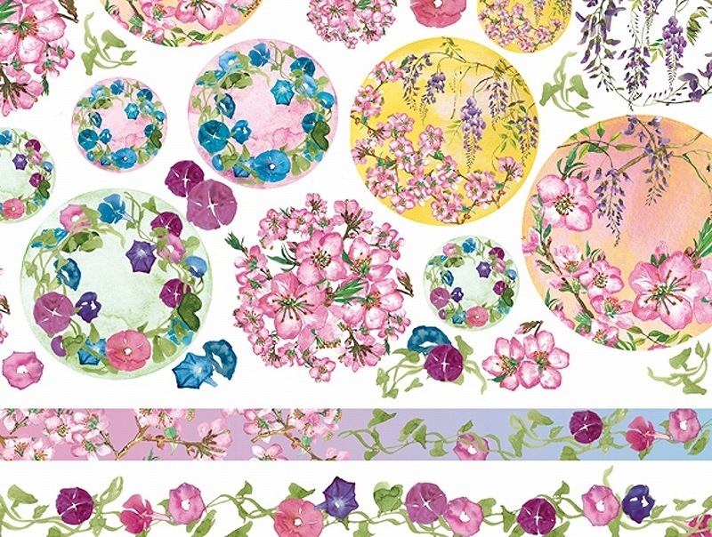 【10枚SET】和柄藤桜(1枚あたり1800円)A3