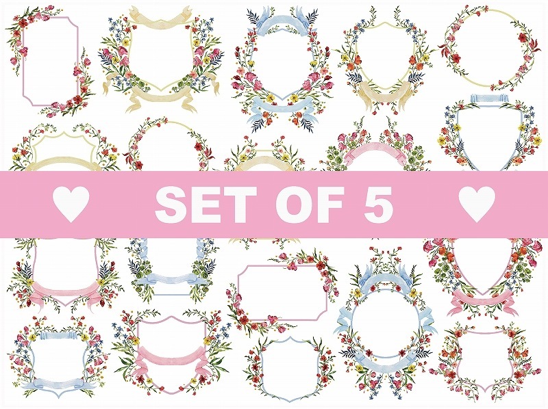 【5枚SET】フラワーフレーム(1枚あたり1500円)A4