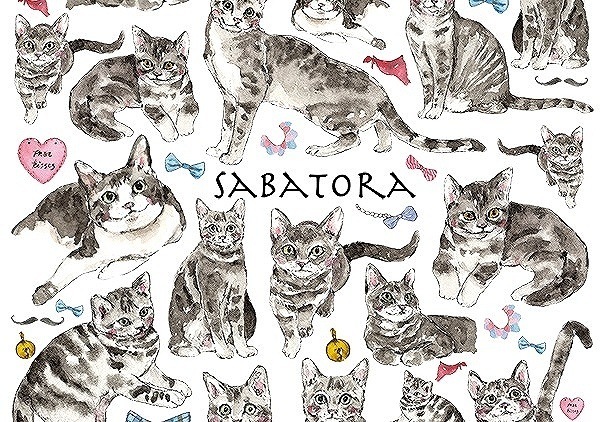 ガラス用サバトラ猫 はがきサイズ