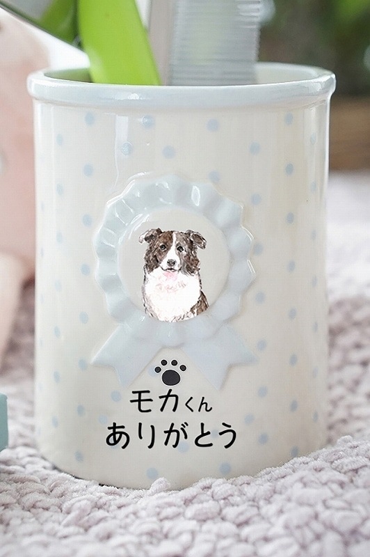 ガラス用 ひらがなカタカナ手札体 Mサイズ A4