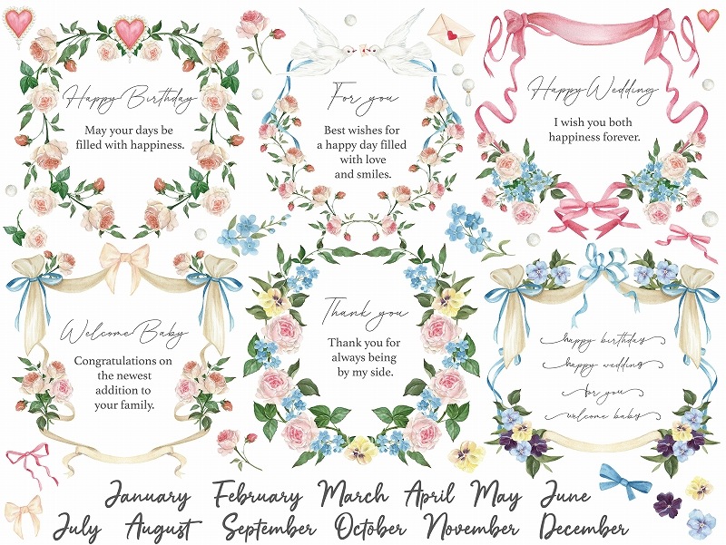 フラワービッグフレーム A4