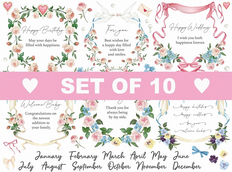 【10枚SET】フラワービッグフレーム(1枚あたり1300円)A4