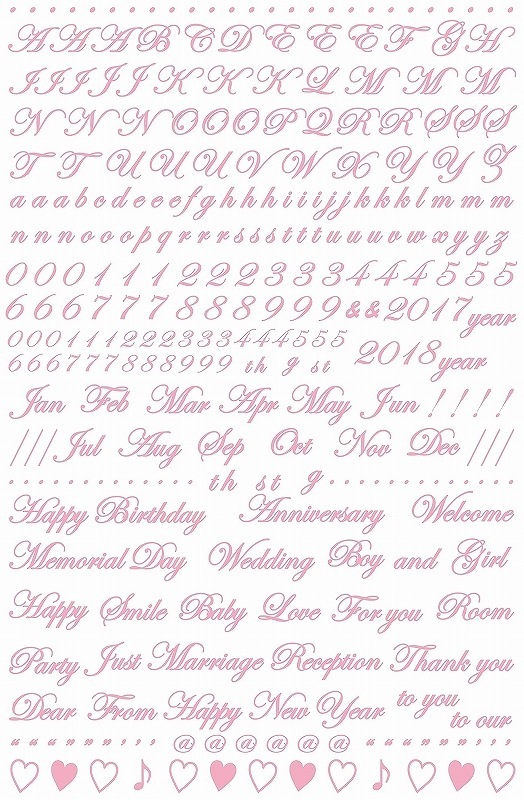 イニシャル アルファベット パステルピンク A3